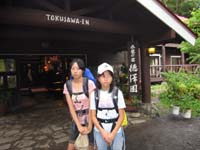 tokusawa1.jpg